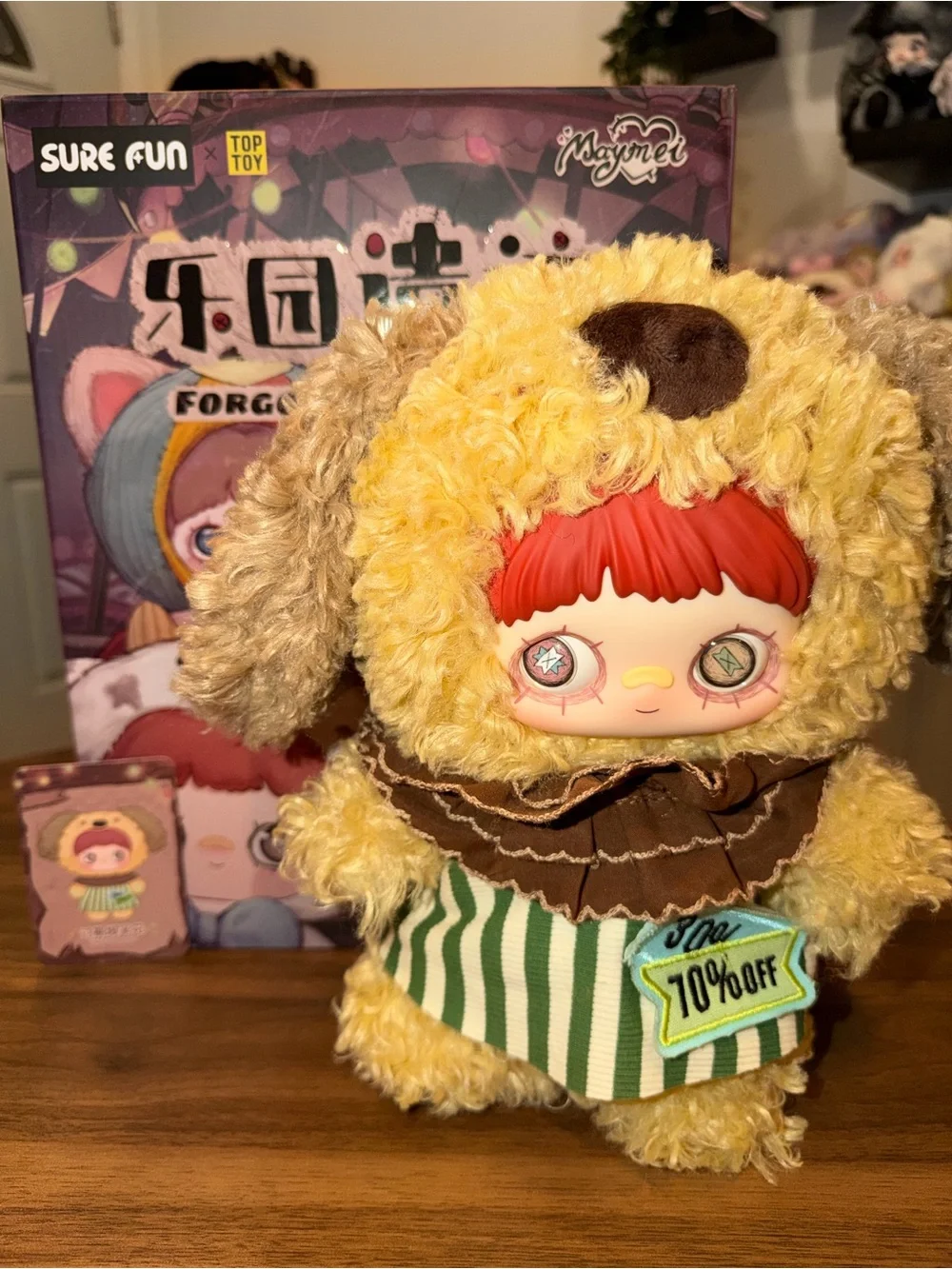 Forgotten Funfair Maymei - Expired popcorn